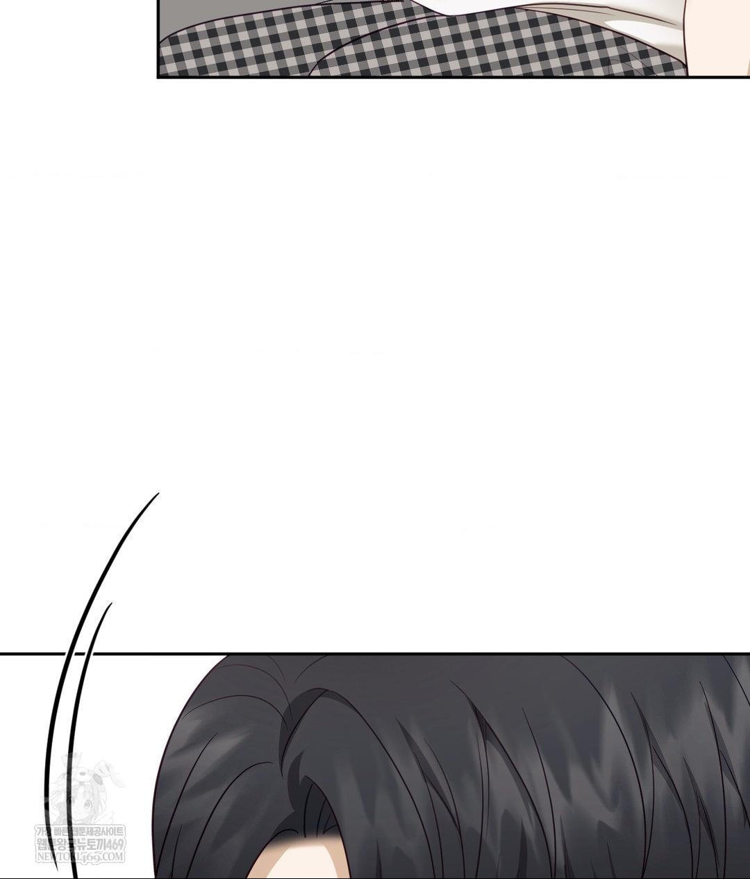 Senior Assistant Instructor Raw Chapter 44 - Page 100