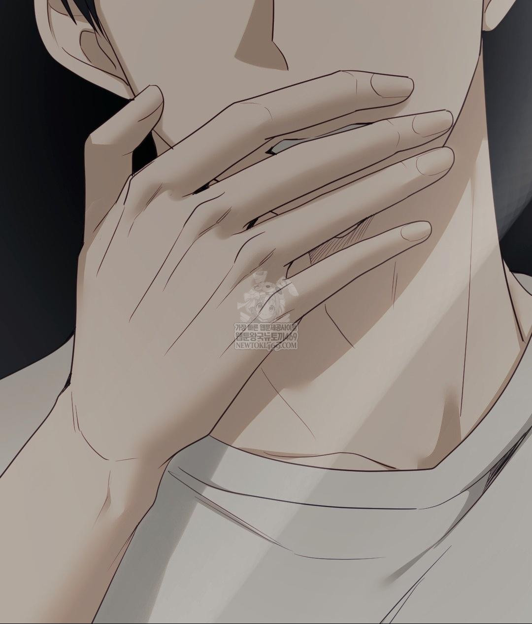 Senior Assistant Instructor Raw Chapter 44 - Page 103