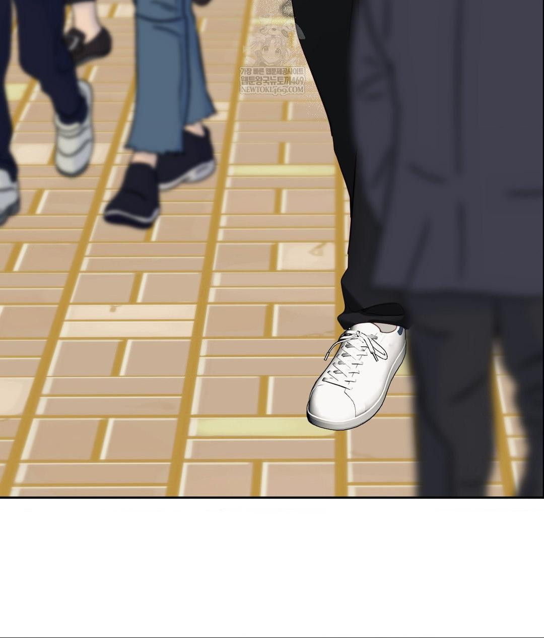 Senior Assistant Instructor Raw Chapter 44 - Page 113