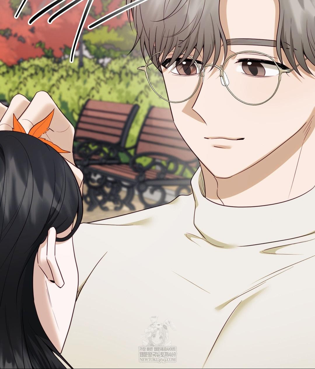 Senior Assistant Instructor Raw Chapter 44 - Page 123