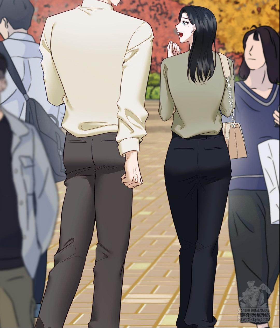 Senior Assistant Instructor Raw Chapter 44 - Page 16