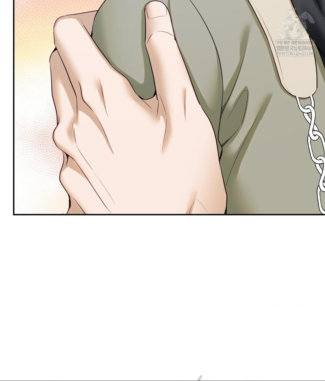 Senior Assistant Instructor Raw Chapter 44 - Page 30