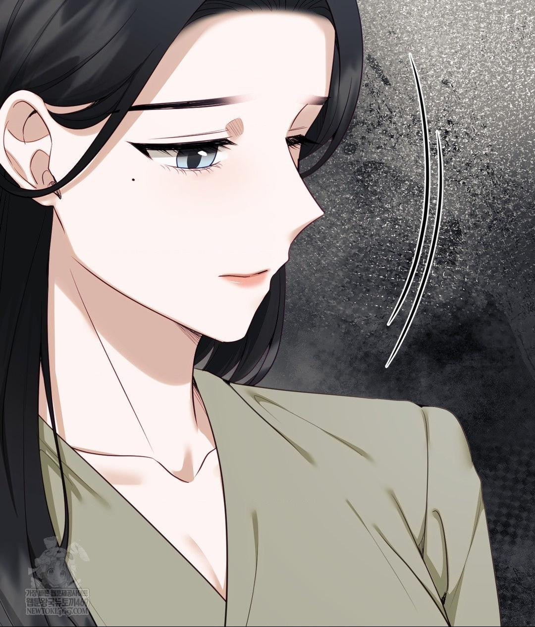 Senior Assistant Instructor Raw Chapter 44 - Page 36