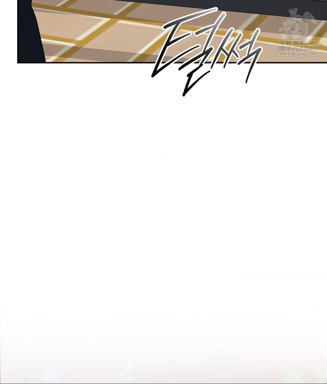 Senior Assistant Instructor Raw Chapter 44 - Page 41