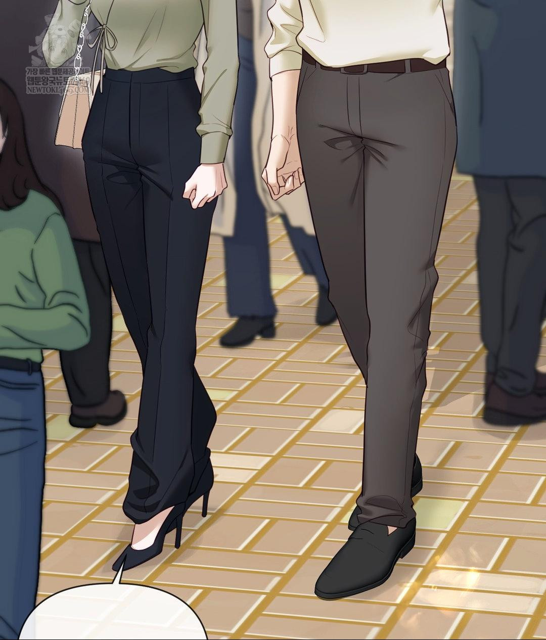 Senior Assistant Instructor Raw Chapter 44 - Page 7