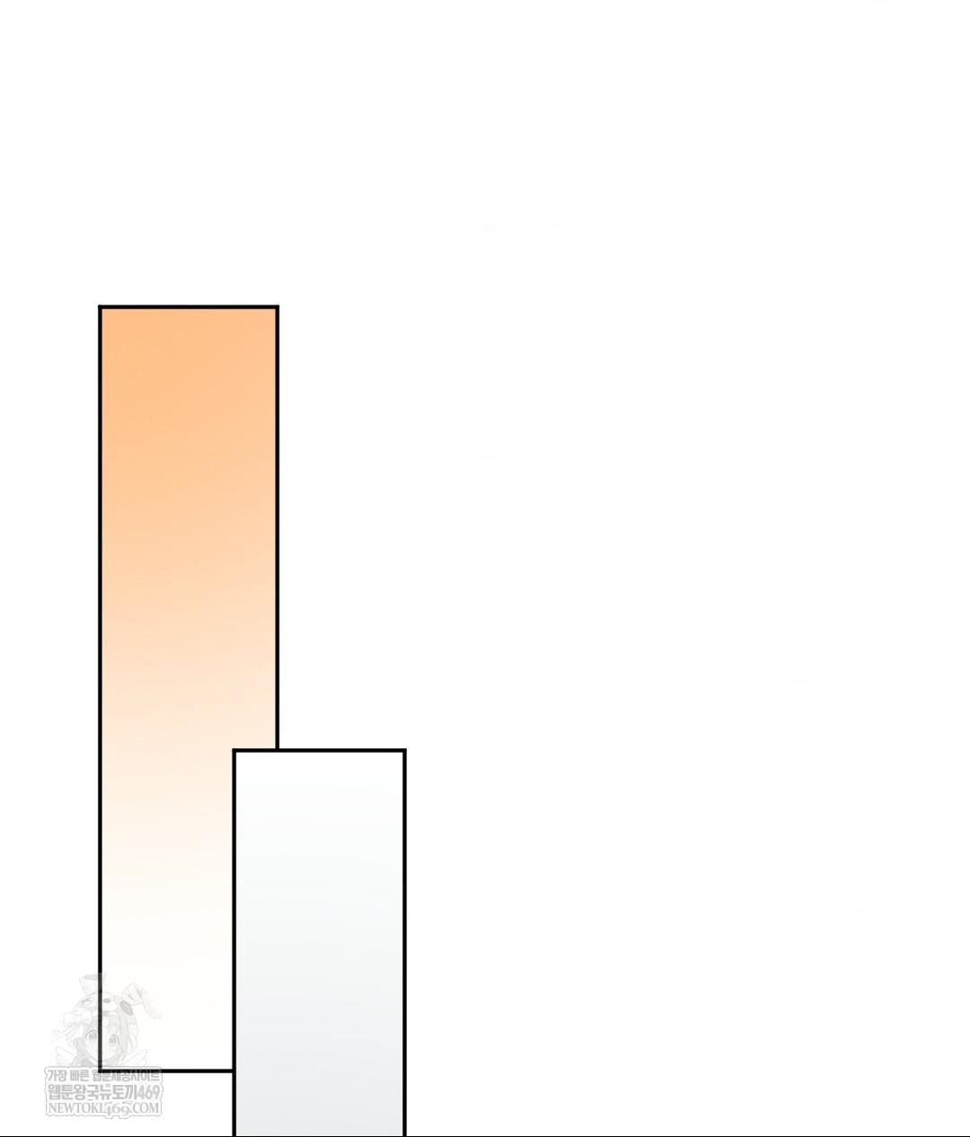 Senior Assistant Instructor Raw Chapter 44 - Page 85