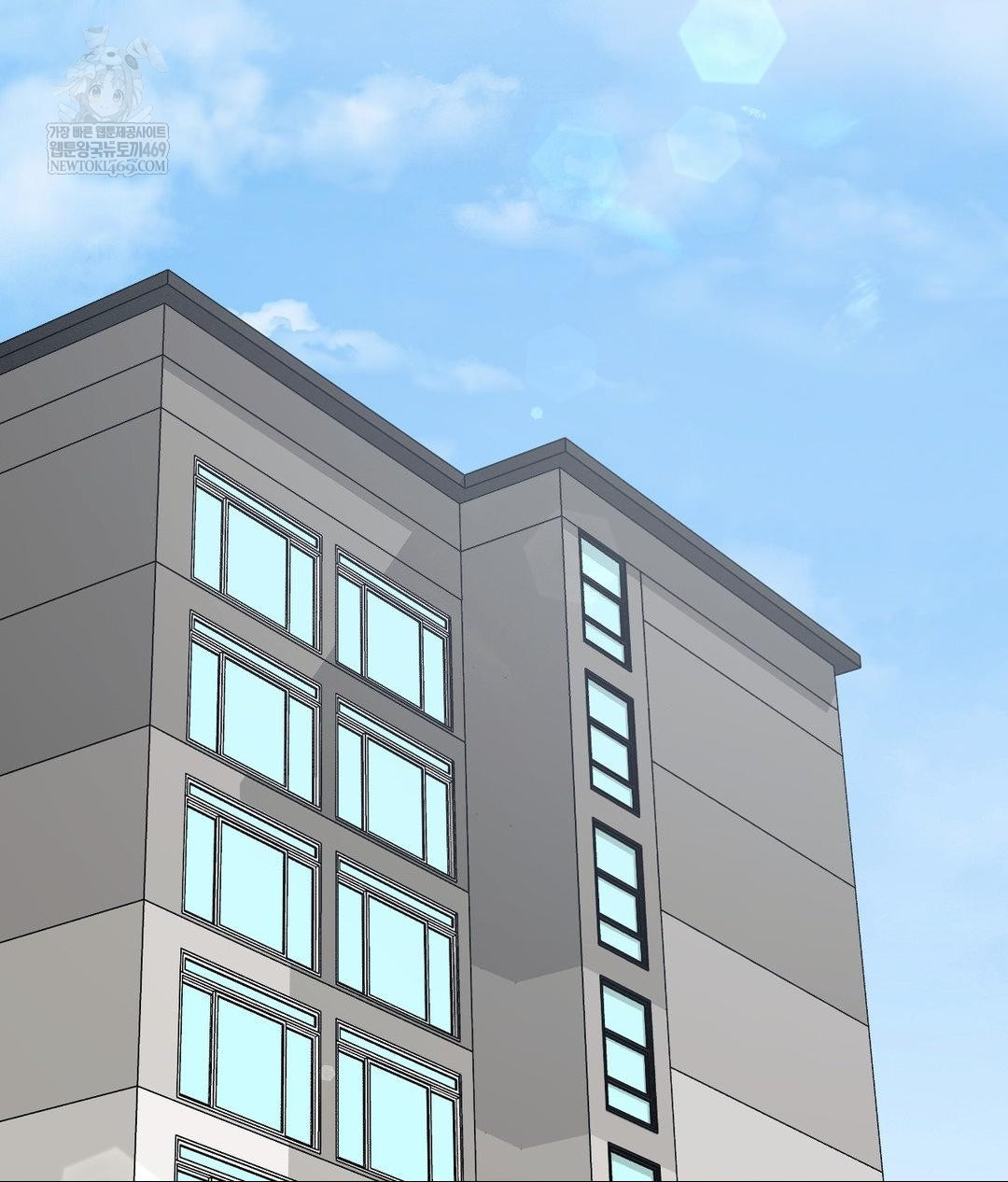 Senior Assistant Instructor Raw Chapter 44 - Page 87