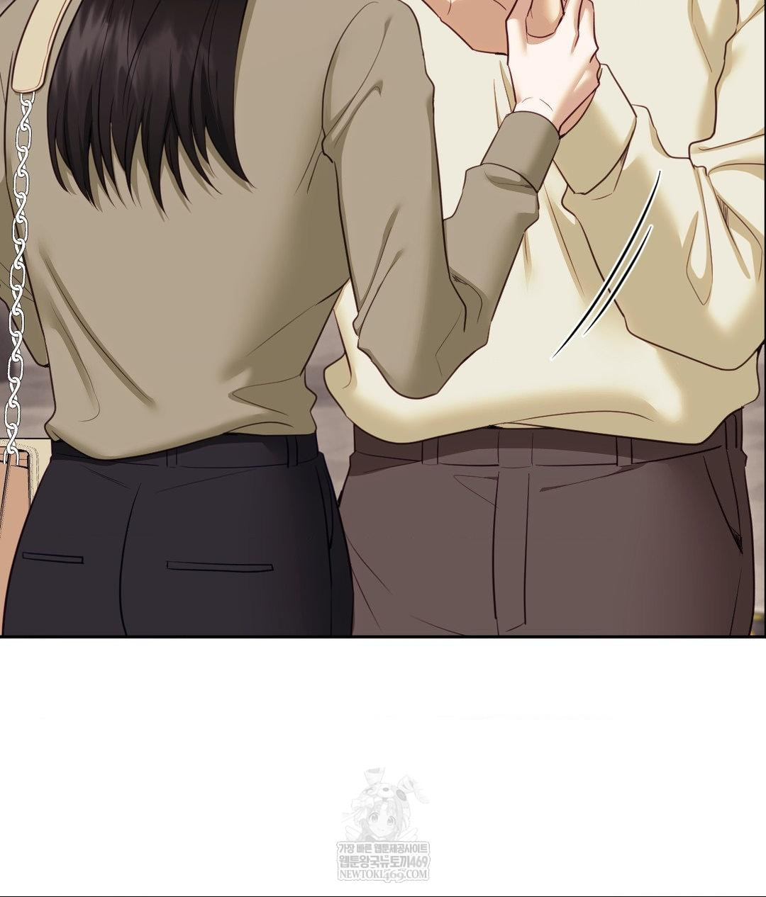 Senior Assistant Instructor Raw Chapter 45 - Page 105