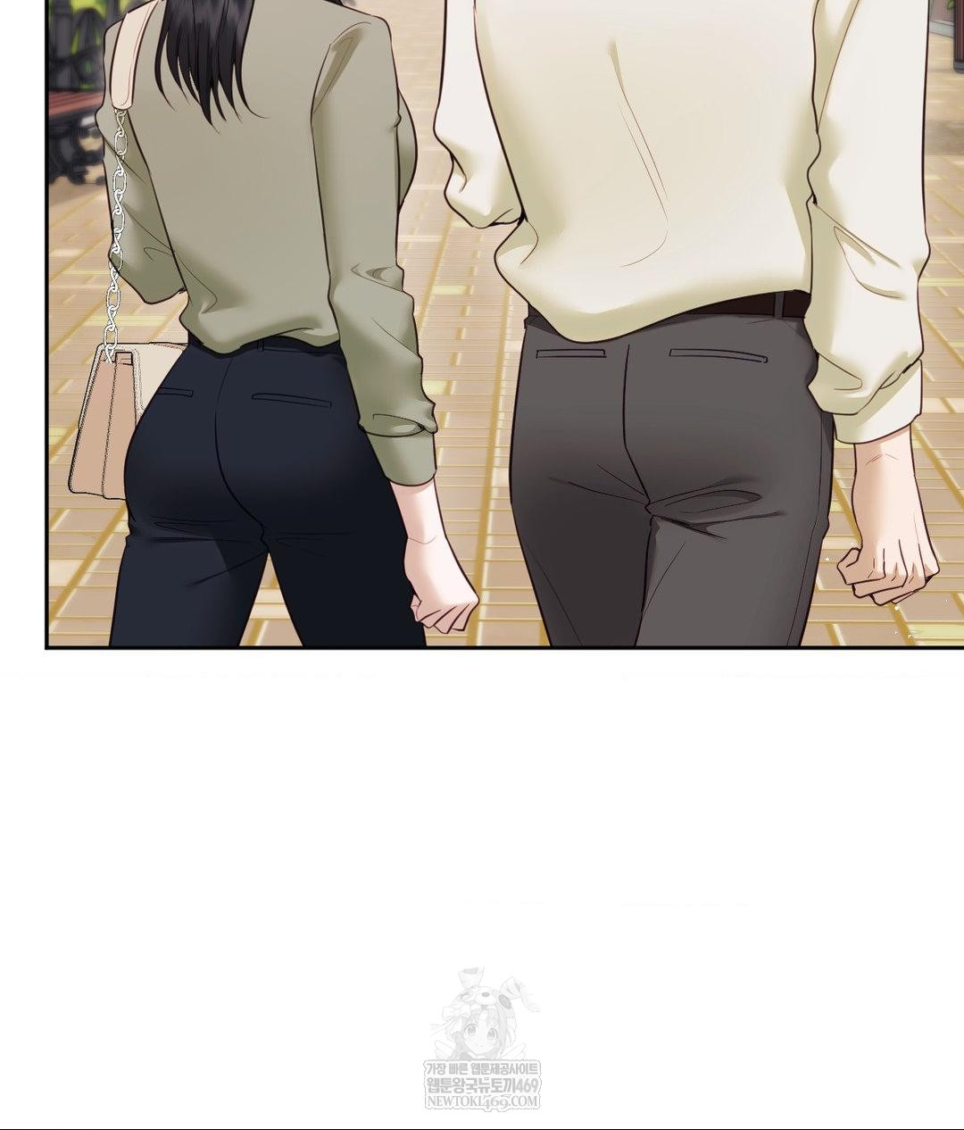 Senior Assistant Instructor Raw Chapter 45 - Page 11