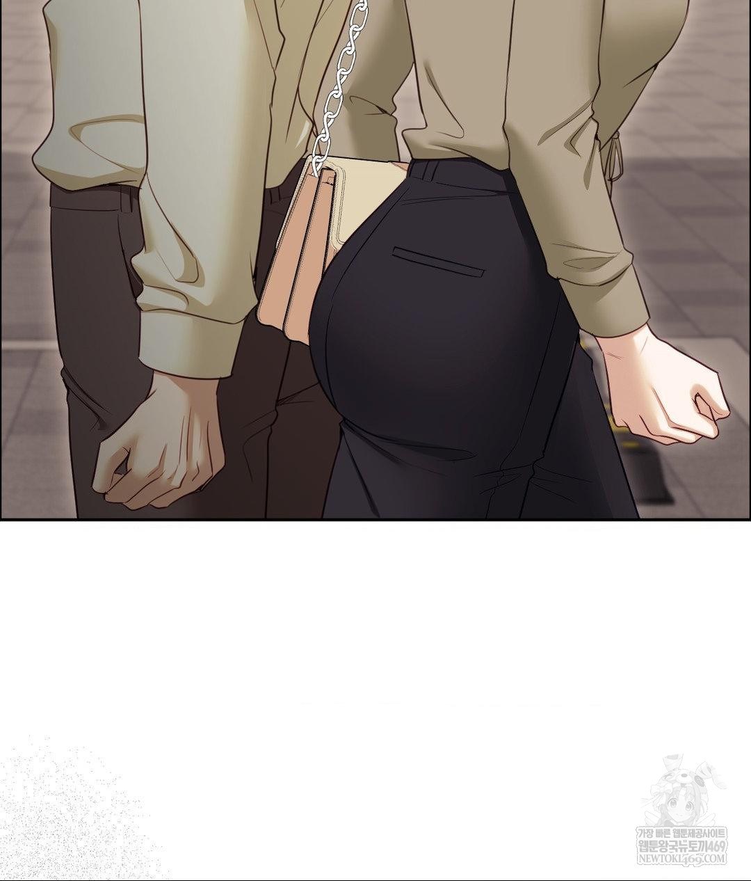 Senior Assistant Instructor Raw Chapter 45 - Page 112