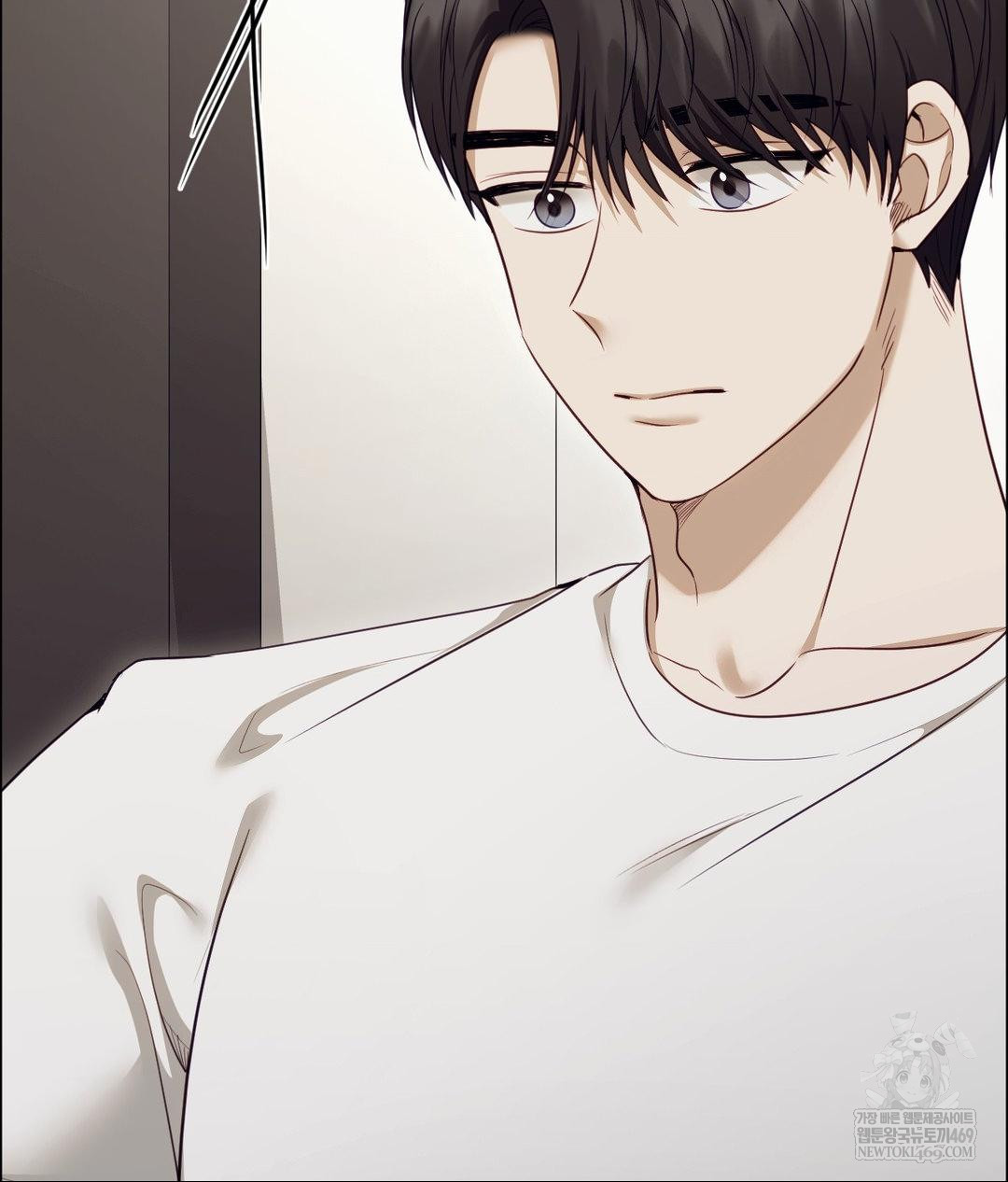 Senior Assistant Instructor Raw Chapter 45 - Page 129