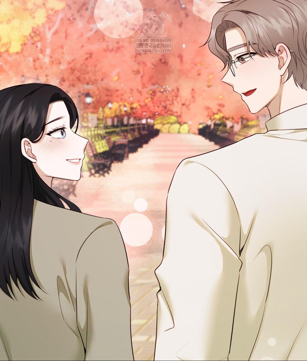 Senior Assistant Instructor Raw Chapter 45 - Page 18