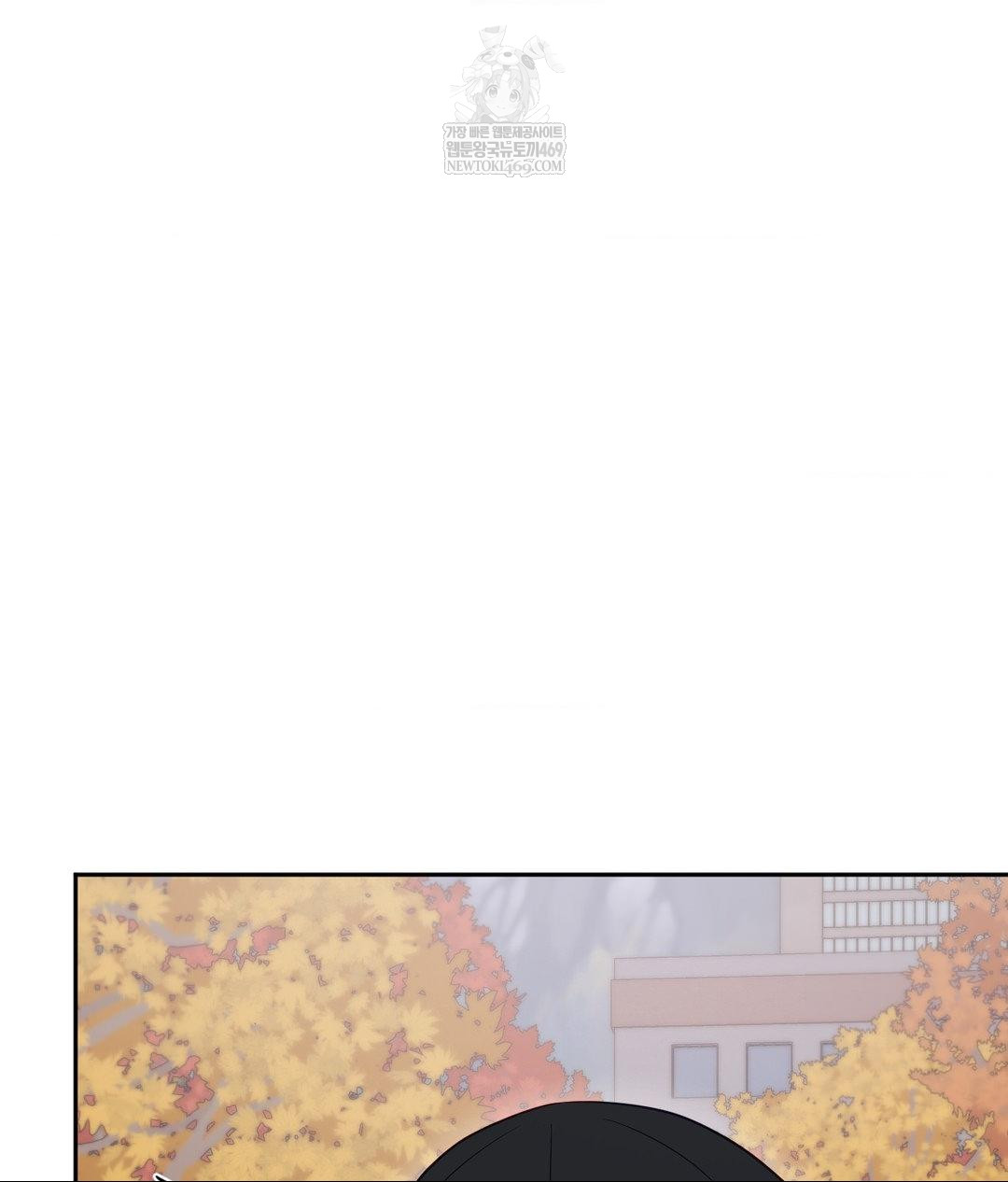 Senior Assistant Instructor Raw Chapter 45 - Page 26