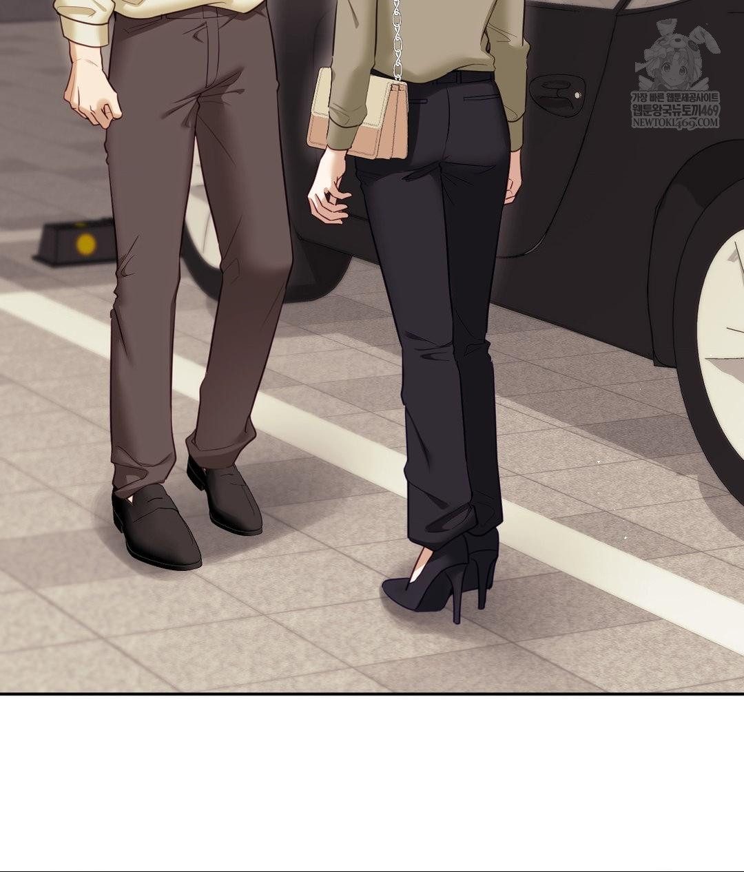 Senior Assistant Instructor Raw Chapter 45 - Page 37