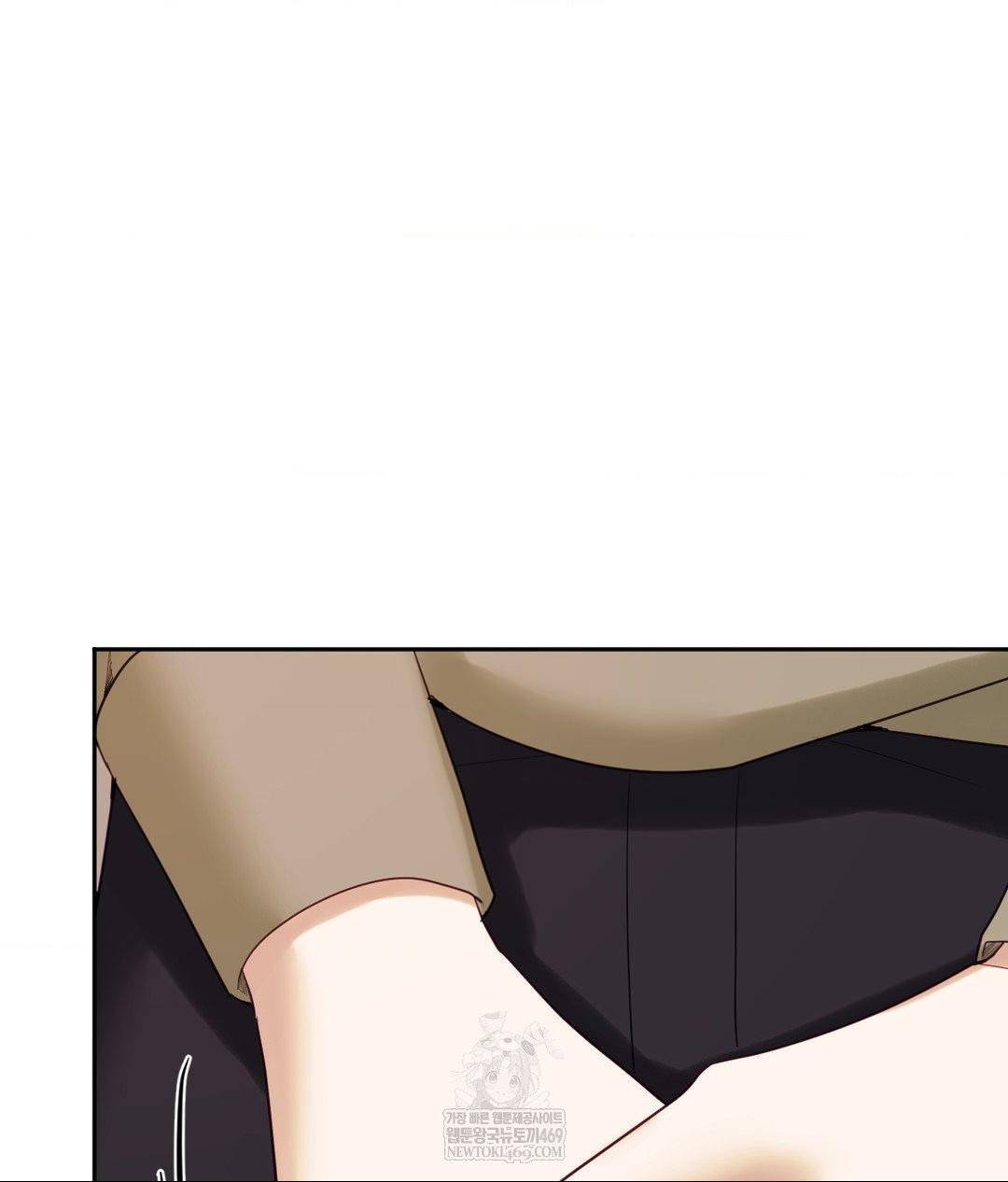 Senior Assistant Instructor Raw Chapter 45 - Page 44