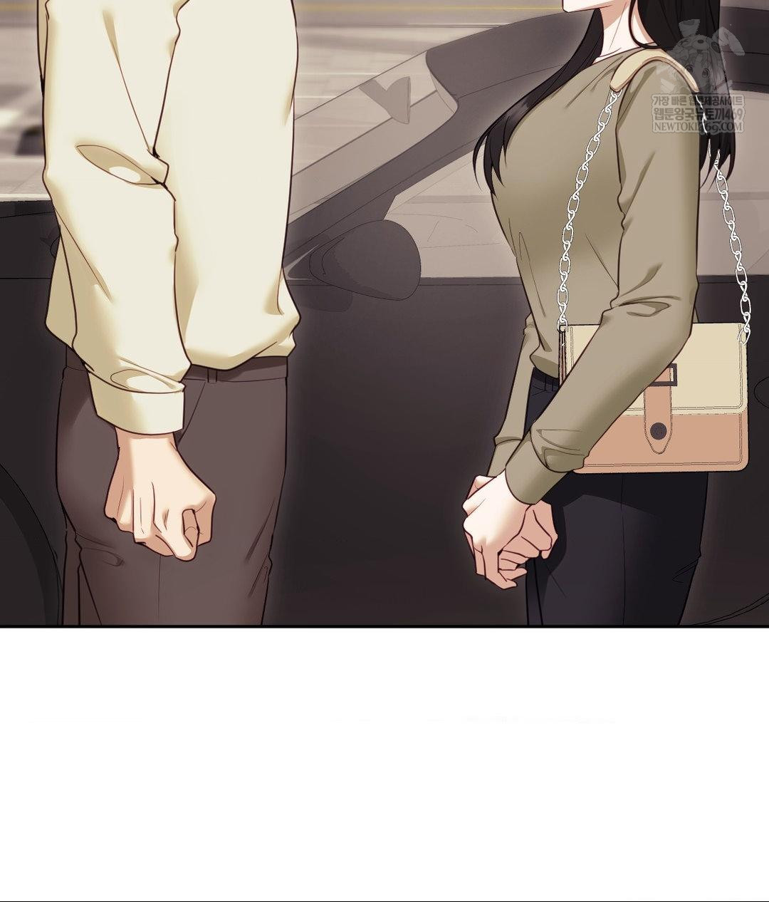 Senior Assistant Instructor Raw Chapter 45 - Page 57