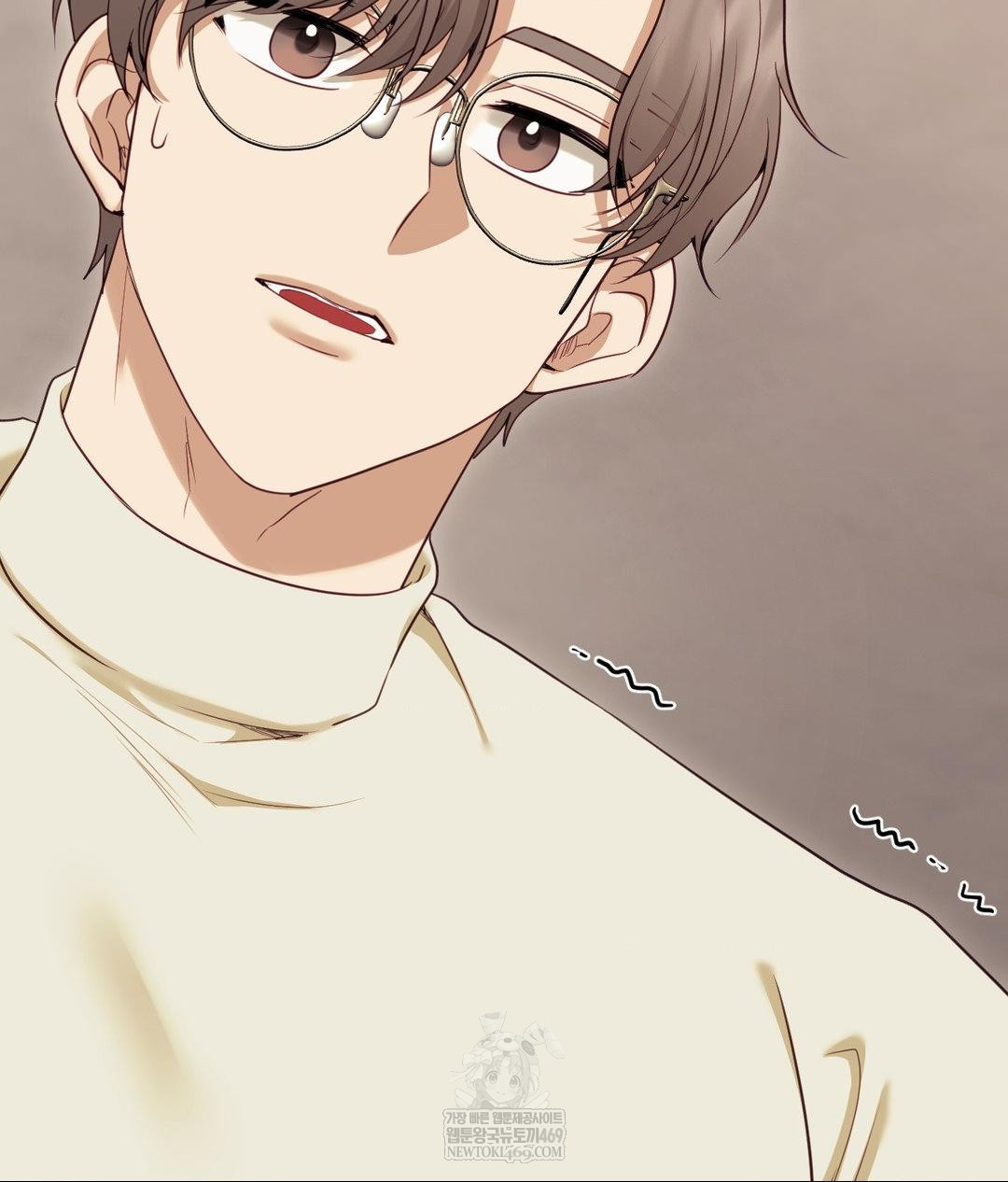 Senior Assistant Instructor Raw Chapter 45 - Page 63