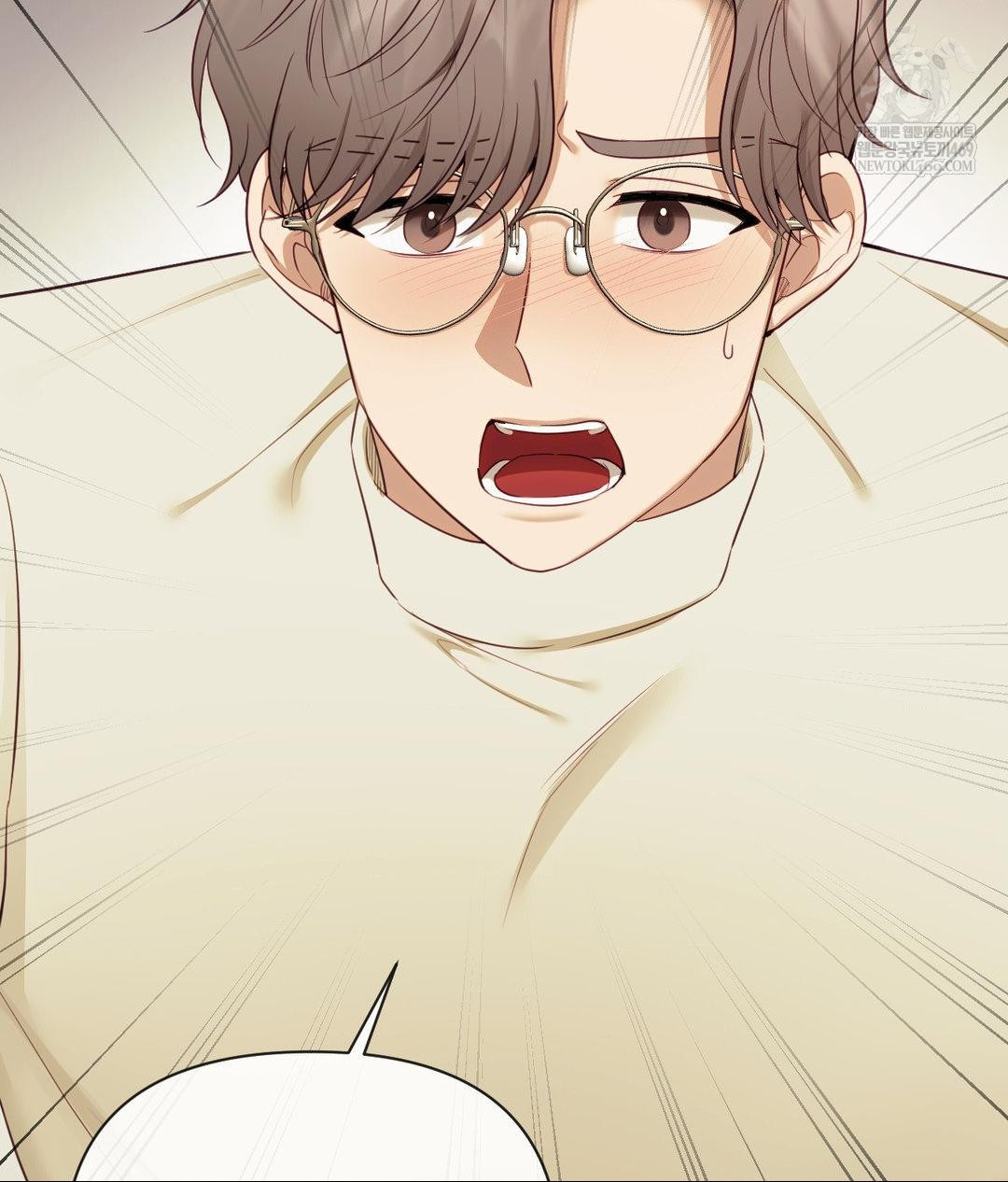 Senior Assistant Instructor Raw Chapter 45 - Page 81