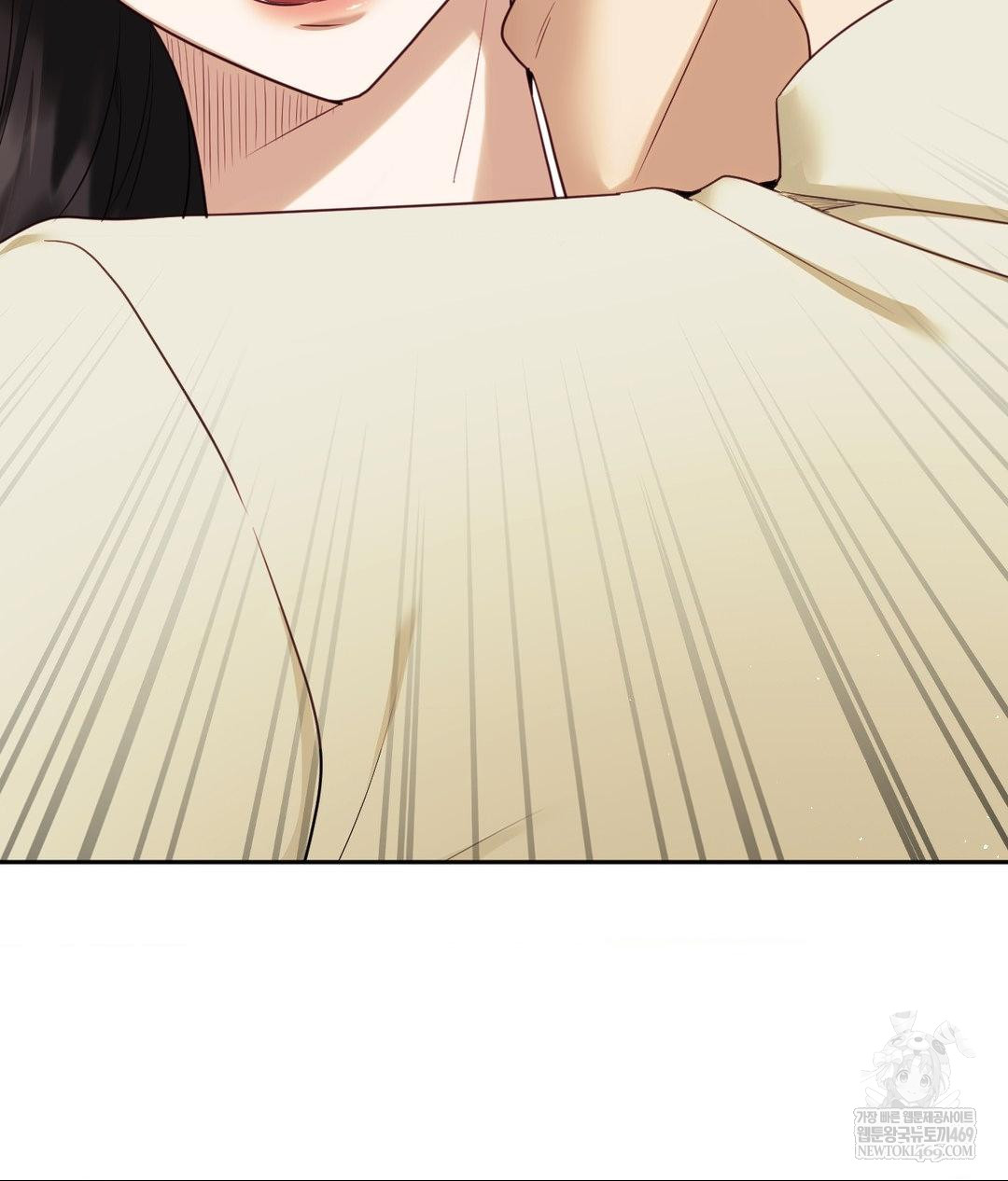 Senior Assistant Instructor Raw Chapter 45 - Page 89