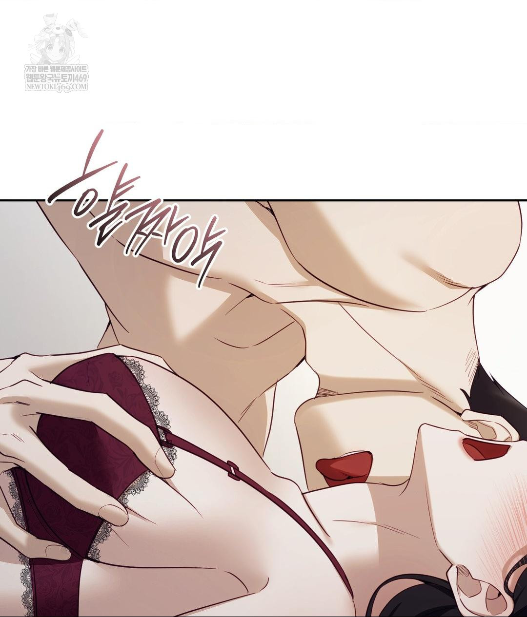 Senior Assistant Instructor Raw Chapter 46 - Page 100