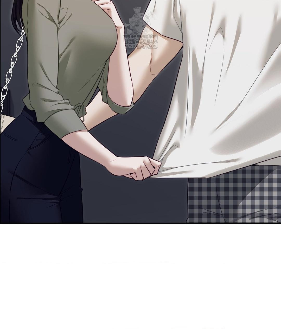 Senior Assistant Instructor Raw Chapter 46 - Page 15