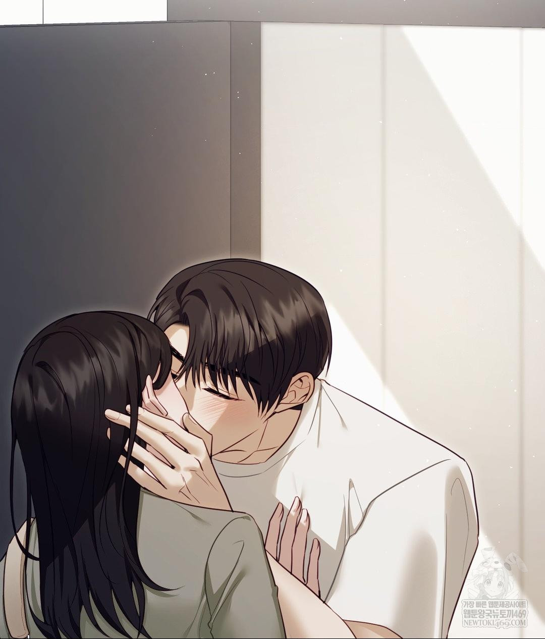 Senior Assistant Instructor Raw Chapter 46 - Page 38