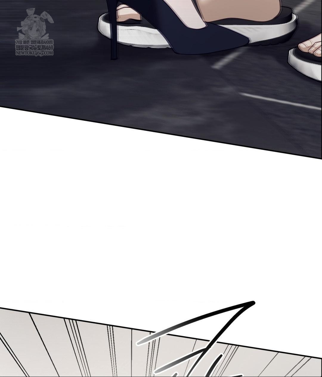 Senior Assistant Instructor Raw Chapter 46 - Page 49