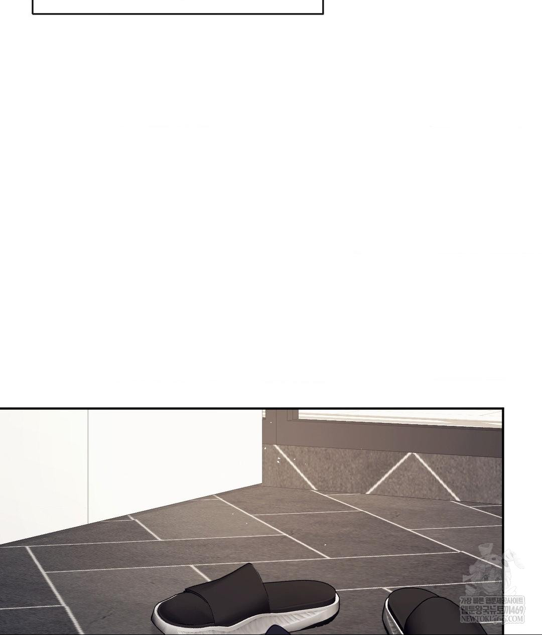 Senior Assistant Instructor Raw Chapter 46 - Page 51