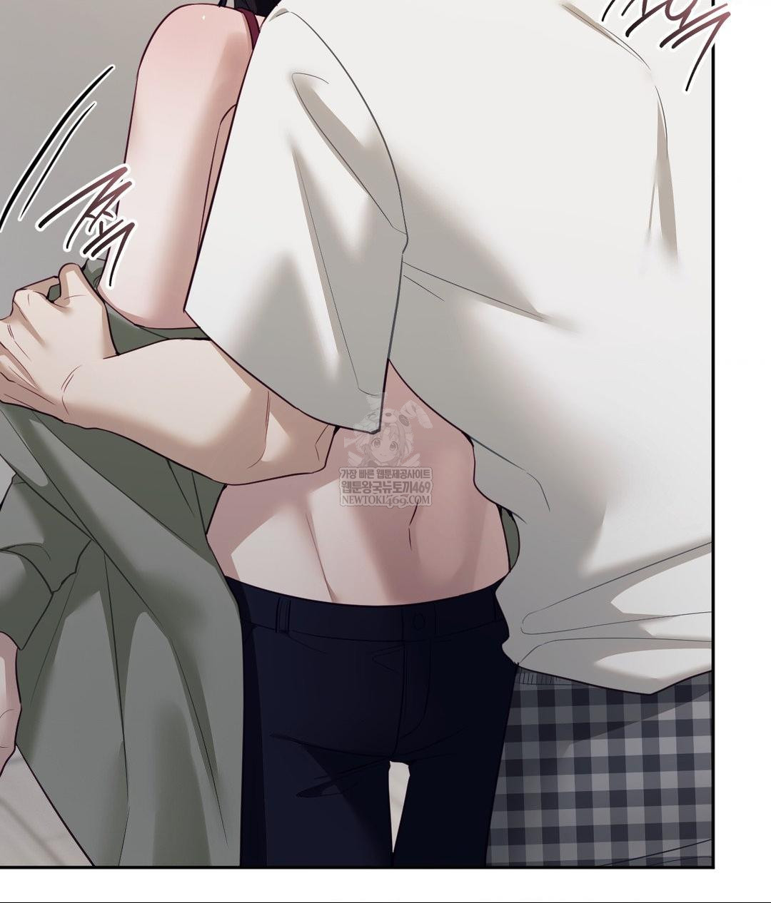 Senior Assistant Instructor Raw Chapter 46 - Page 54