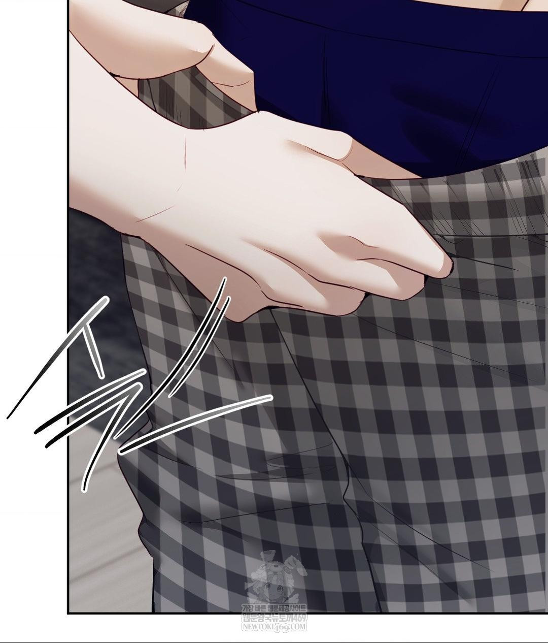 Senior Assistant Instructor Raw Chapter 46 - Page 56