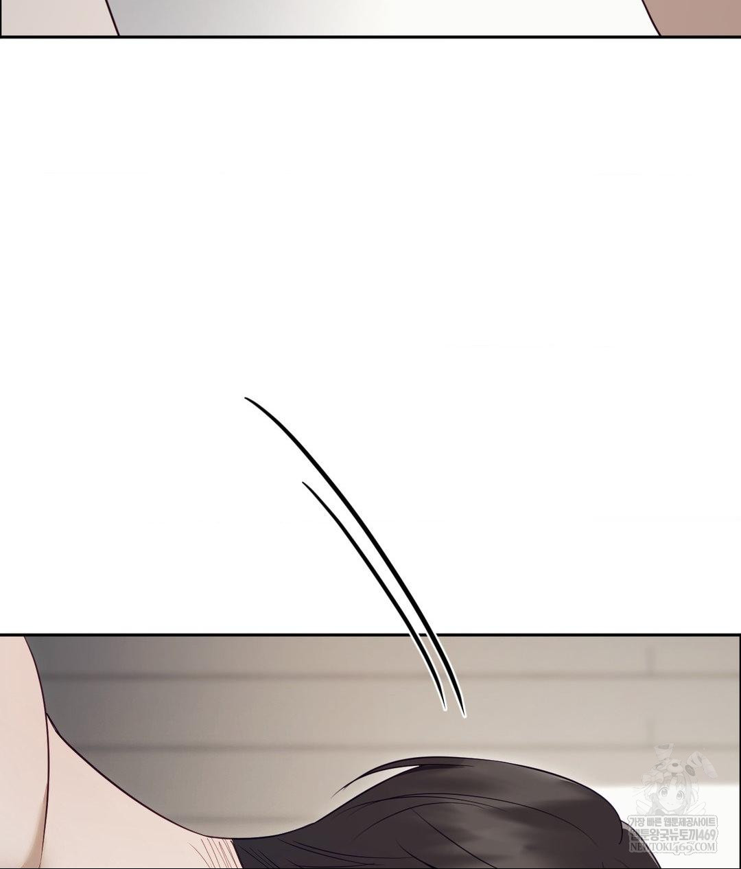 Senior Assistant Instructor Raw Chapter 46 - Page 86