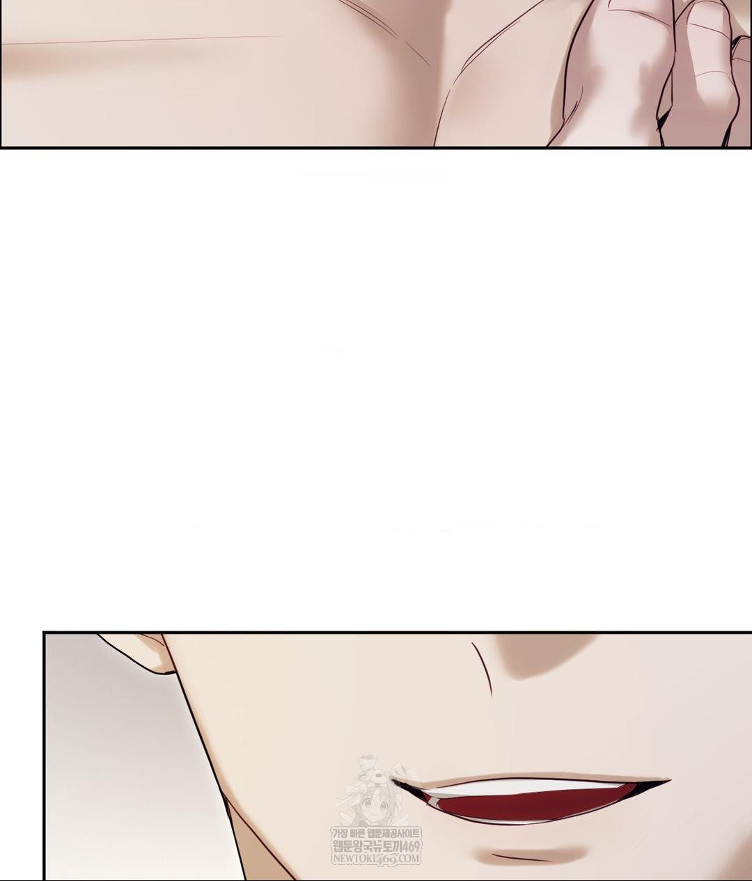 Senior Assistant Instructor Raw Chapter 47 - Page 111