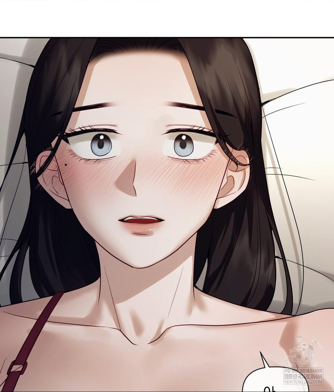 Senior Assistant Instructor Raw Chapter 47 - Page 47