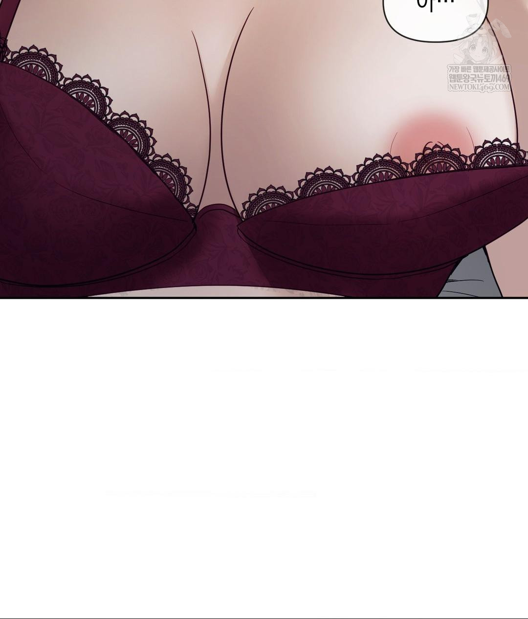 Senior Assistant Instructor Raw Chapter 47 - Page 48