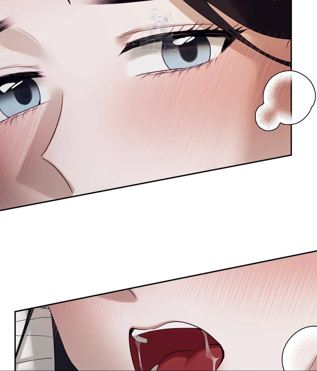 Senior Assistant Instructor Raw Chapter 47 - Page 65