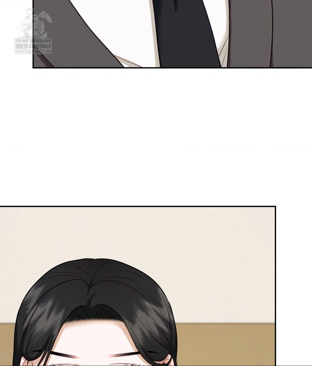 Senior Assistant Instructor Raw Chapter 49 - Page 107