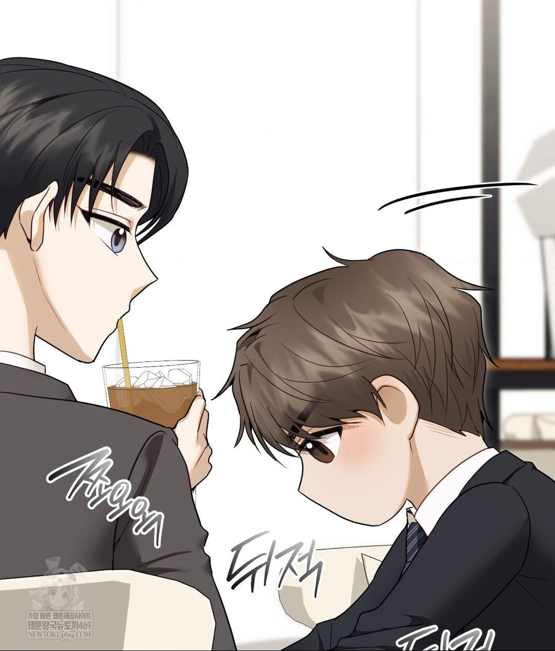 Senior Assistant Instructor Raw Chapter 49 - Page 18