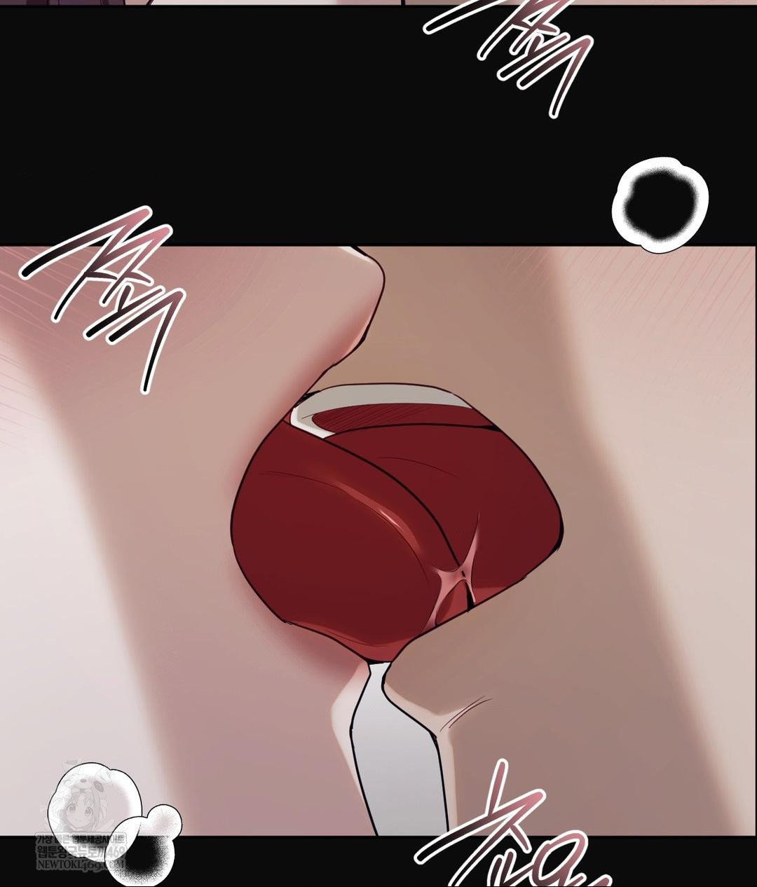 Senior Assistant Instructor Raw Chapter 49 - Page 32