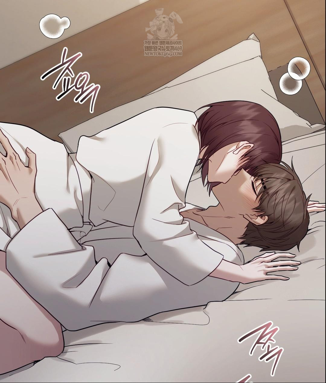 Senior Assistant Instructor Raw Chapter 49 - Page 34