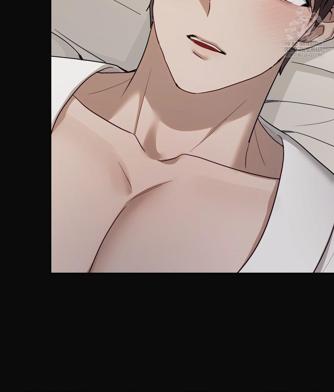 Senior Assistant Instructor Raw Chapter 49 - Page 45