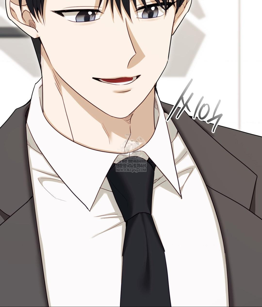 Senior Assistant Instructor Raw Chapter 49 - Page 65