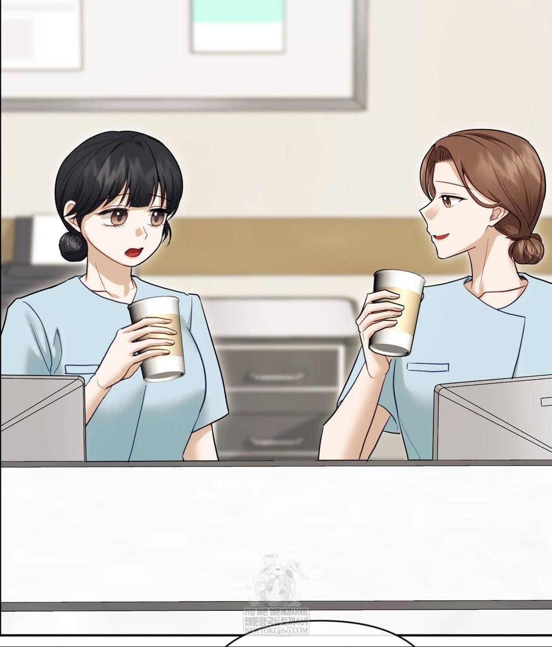 Senior Assistant Instructor Raw Chapter 49 - Page 99