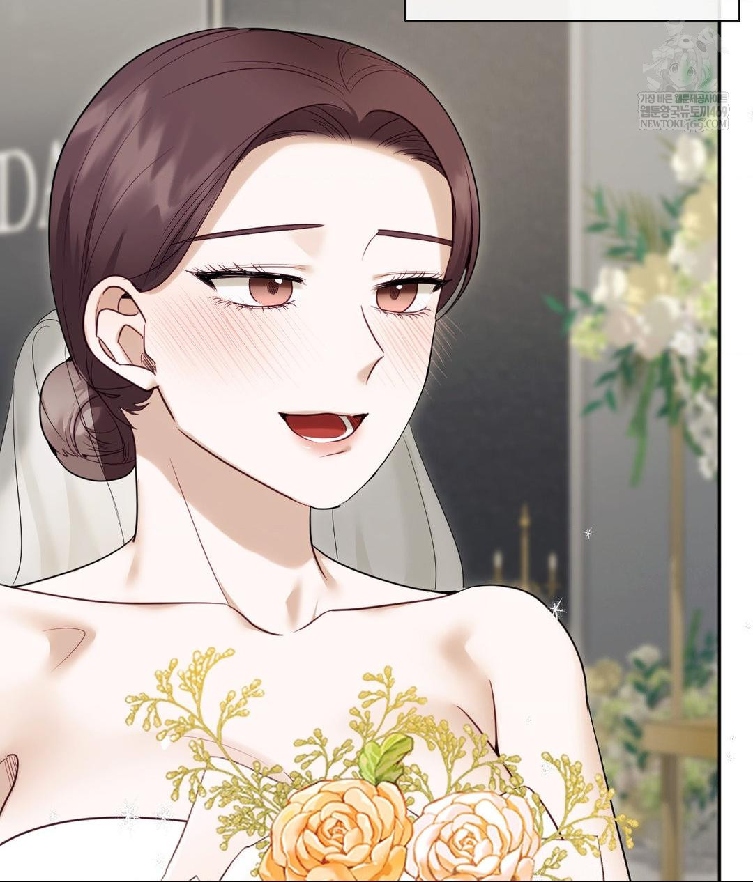 Senior Assistant Instructor Raw Chapter 50 - Page 112