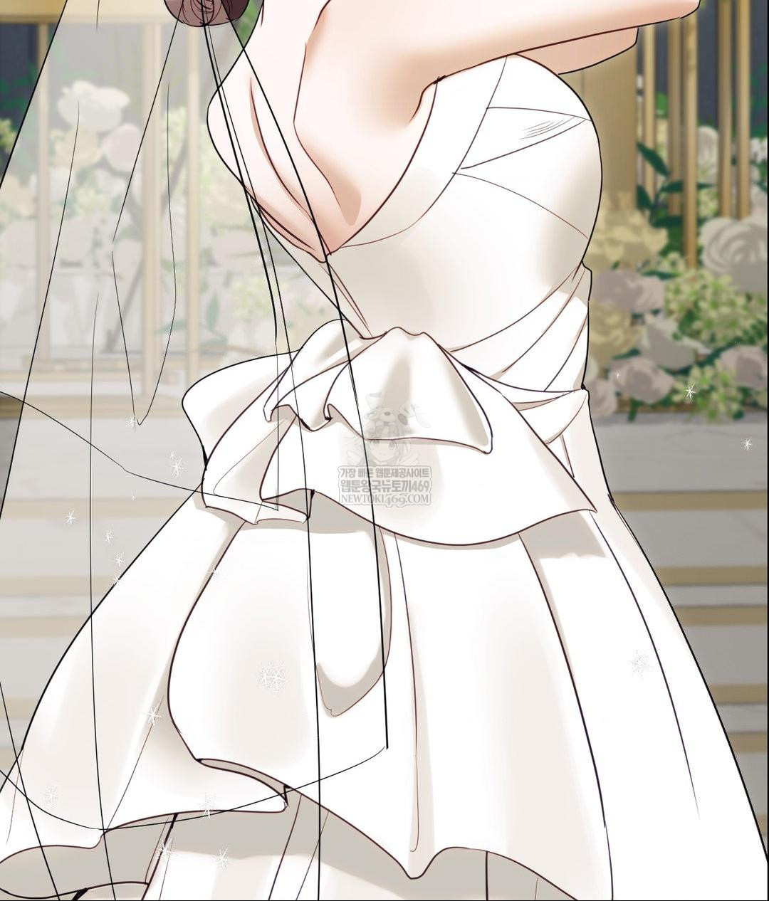 Senior Assistant Instructor Raw Chapter 50 - Page 117