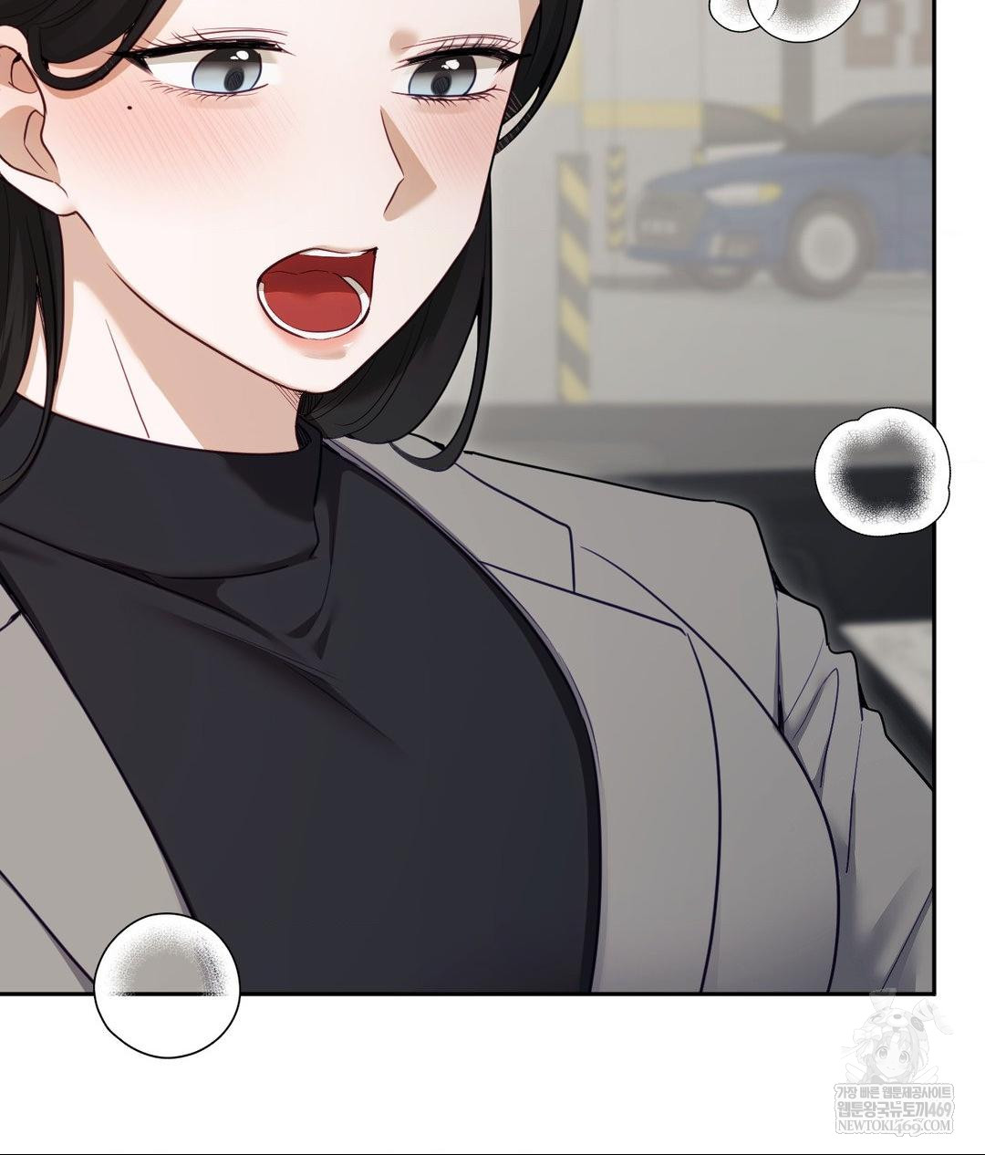 Senior Assistant Instructor Raw Chapter 50 - Page 15