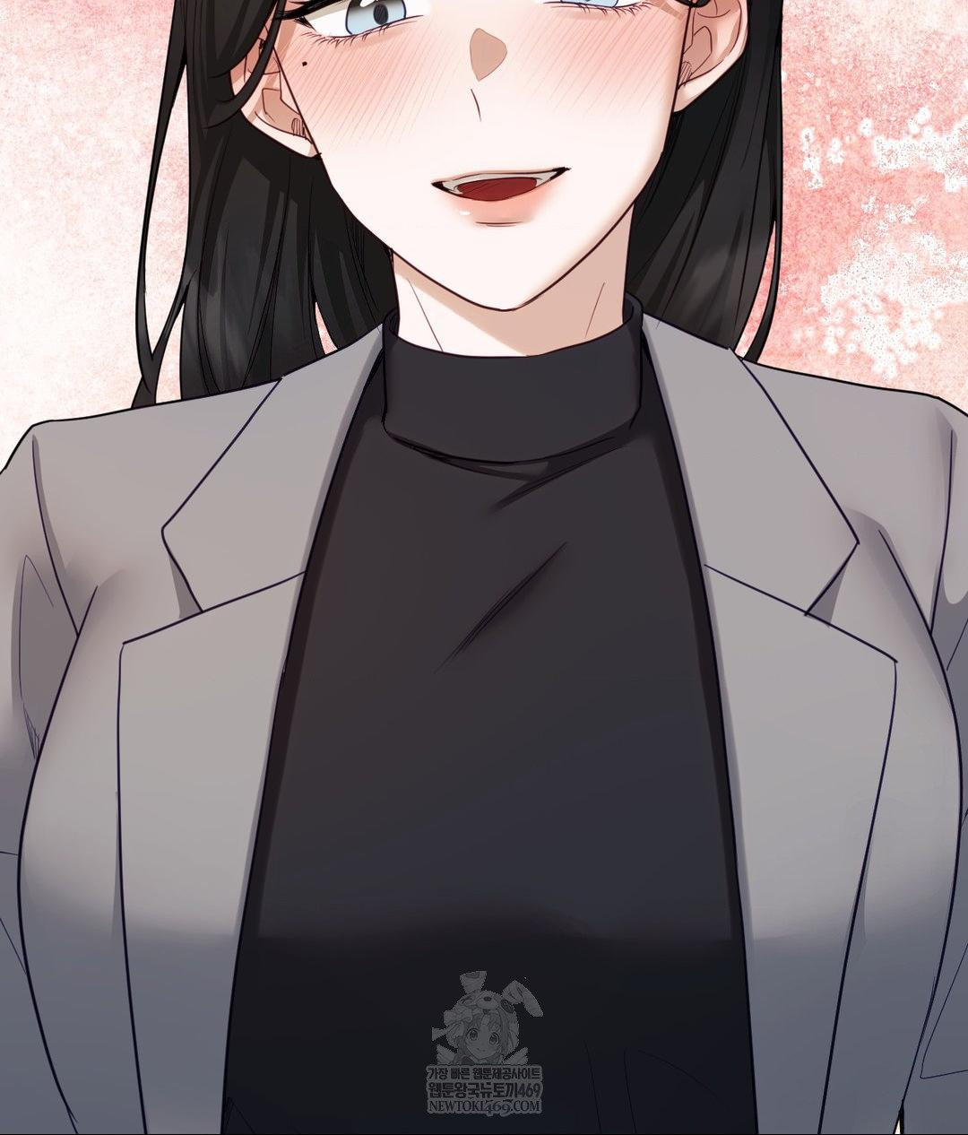 Senior Assistant Instructor Raw Chapter 50 - Page 19