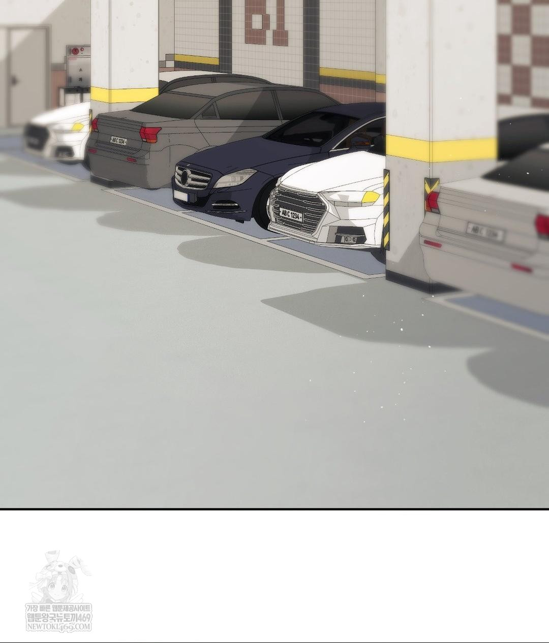 Senior Assistant Instructor Raw Chapter 50 - Page 2