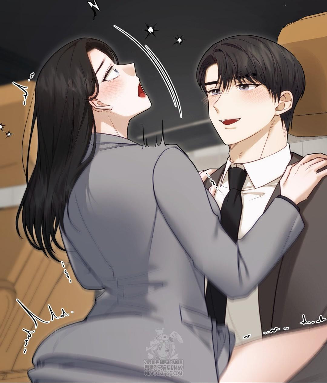 Senior Assistant Instructor Raw Chapter 50 - Page 25