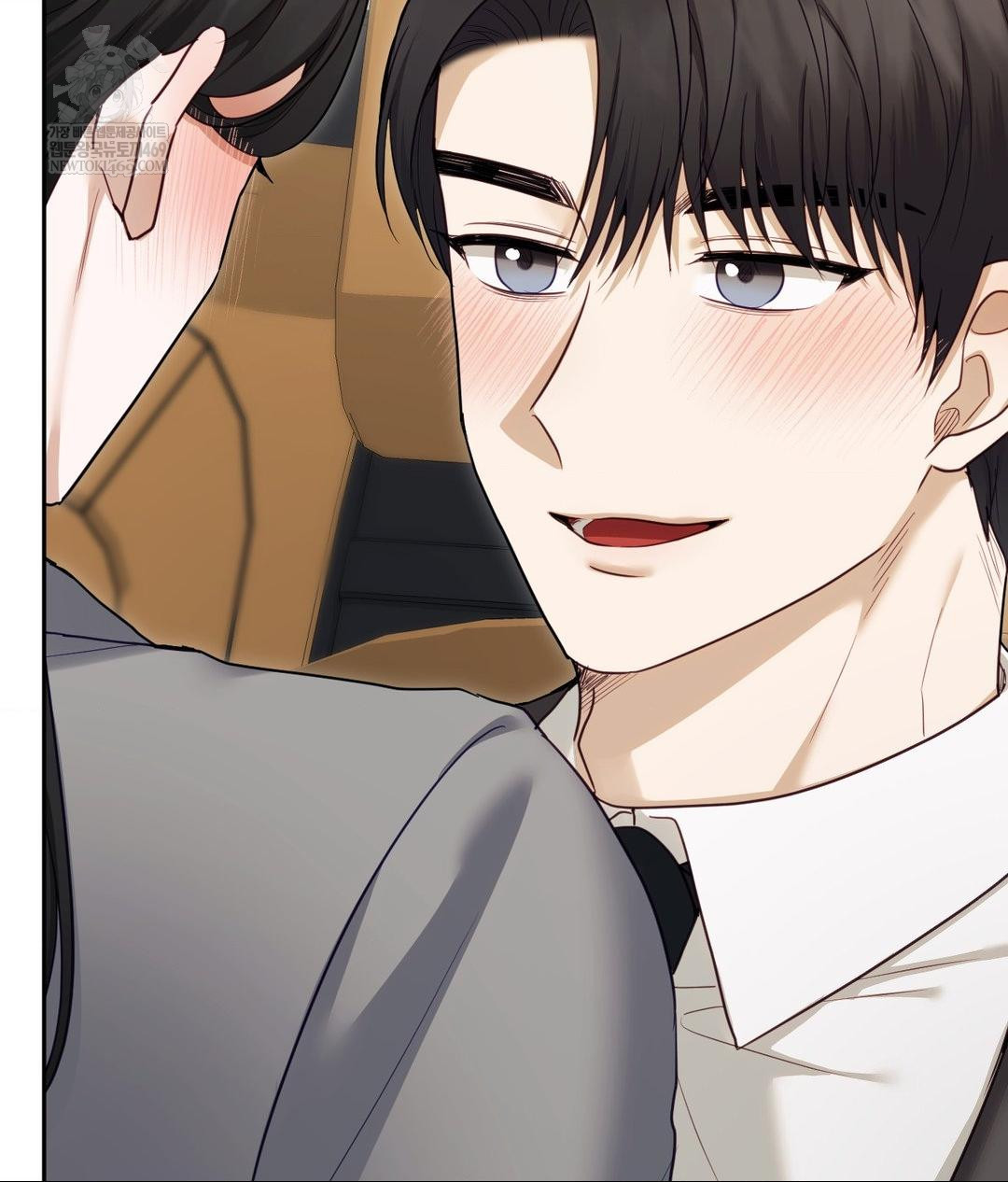 Senior Assistant Instructor Raw Chapter 50 - Page 51