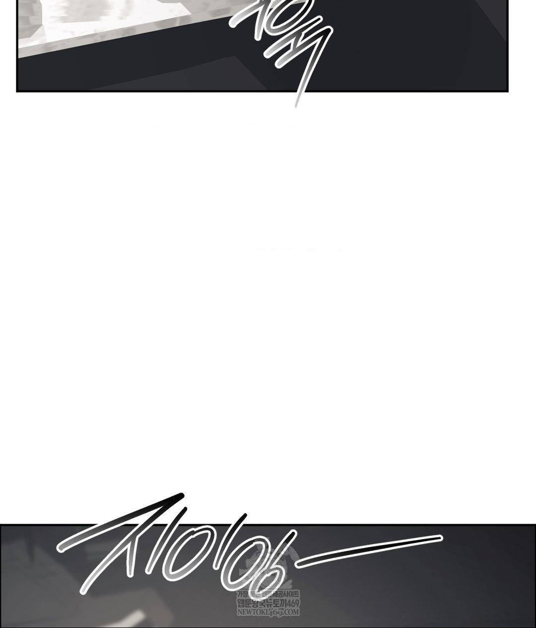 Senior Assistant Instructor Raw Chapter 50 - Page 55